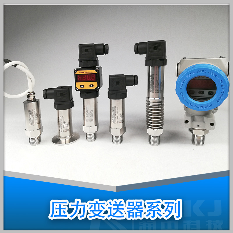 精巧型压力好色先生免费下载