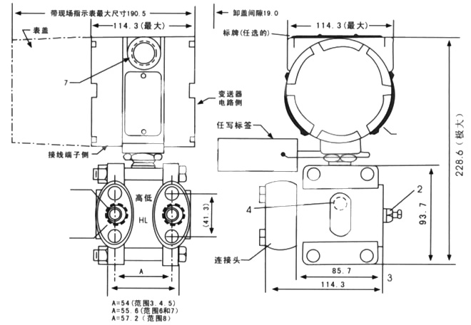 微压压力好色先生免费下载