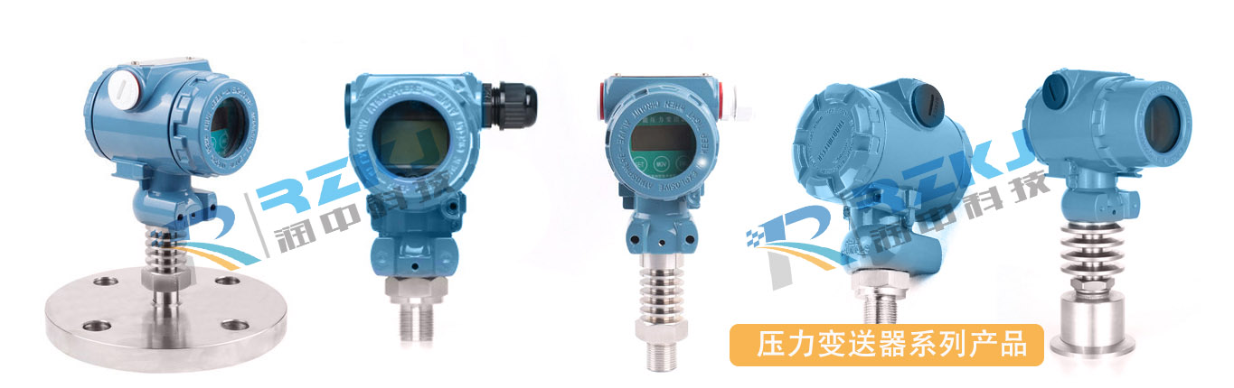 压力好色先生免费下载系列产品