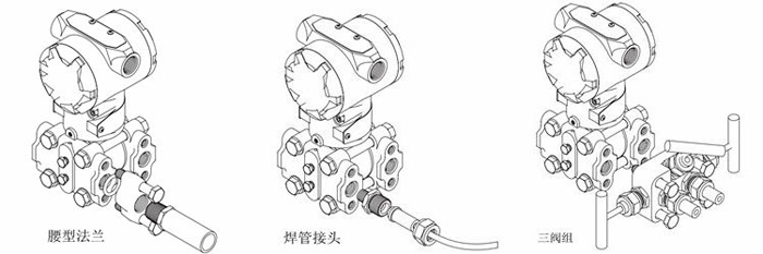 差压好色先生免费下载