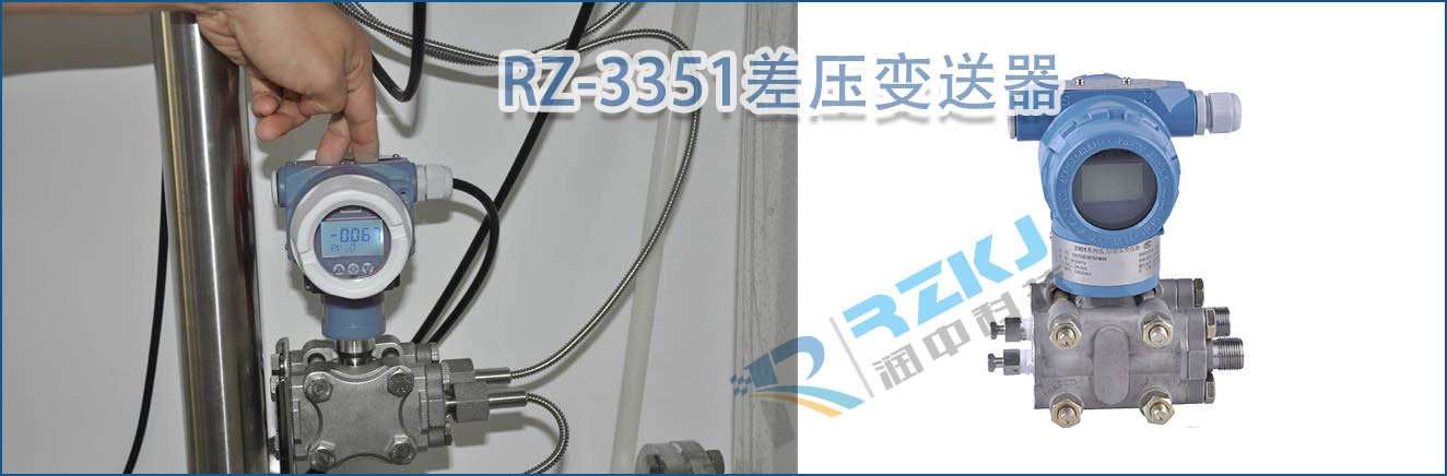 差压好色先生免费下载