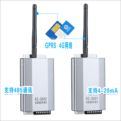 GPRS无线远传压力|差压|液位|好色先生免费下载,液位计